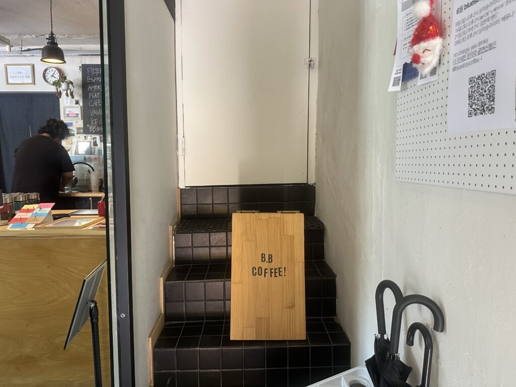 수원 행궁동 블루스보이 2층 계단